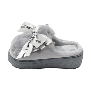 푸리나 방한 퍼 슬리퍼 그레이