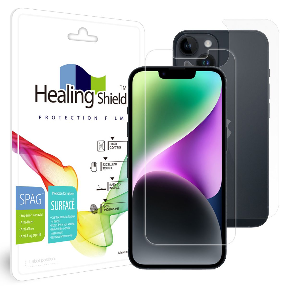 힐링쉴드(HEALINGSHIELD) 아이폰14 슈페리어 저반사 액정보호필름 1매 후면1매