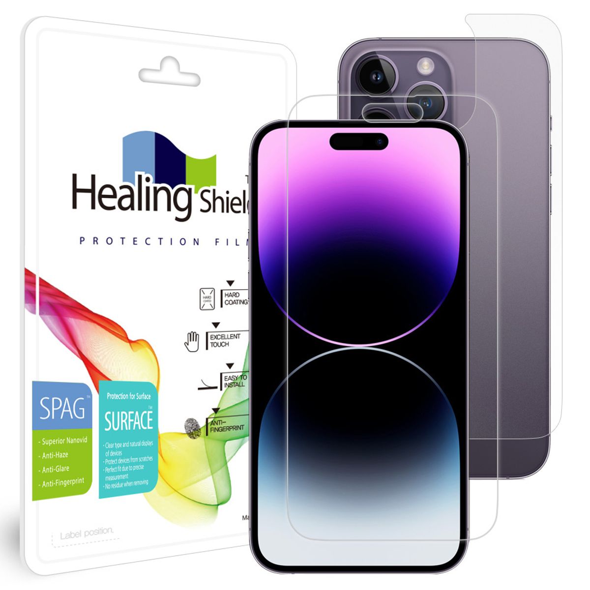 힐링쉴드(HEALINGSHIELD) 아이폰14 프로맥스 슈페리어 저반사 액정보호필름 1매 후면1매