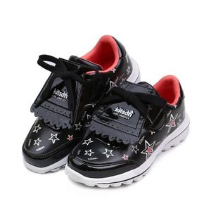 스텔라 골프화 블랙