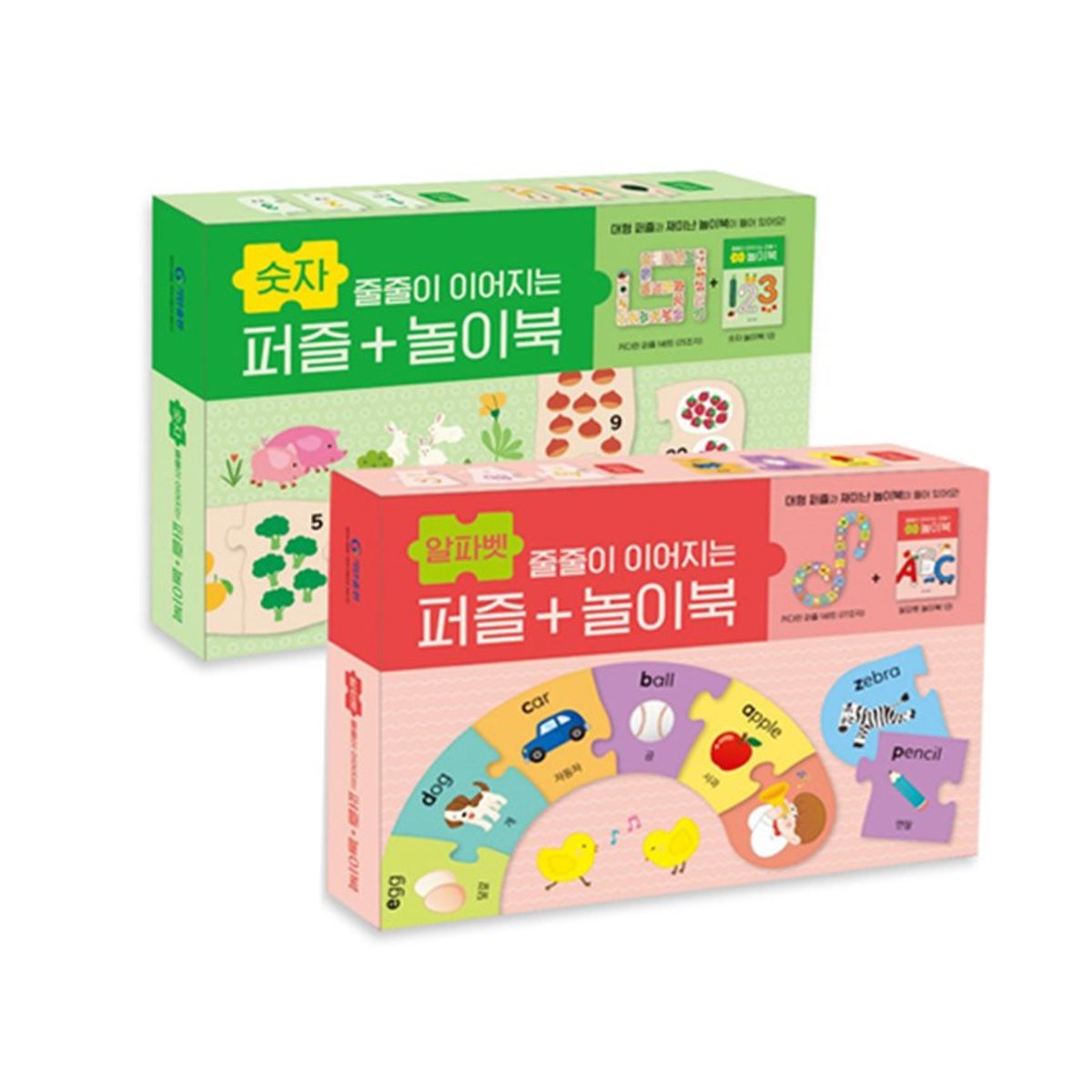 기탄교육(GITAN) 줄줄이 이어지는 퍼즐+놀이북(2종) : 숫자+알파벳