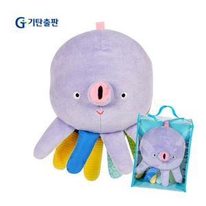 아기문어 폴포의 하루