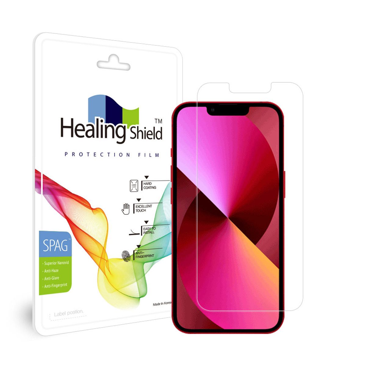 힐링쉴드(HEALINGSHIELD) 아이폰13 미니 슈페리어 저반사 액정보호필름 1매