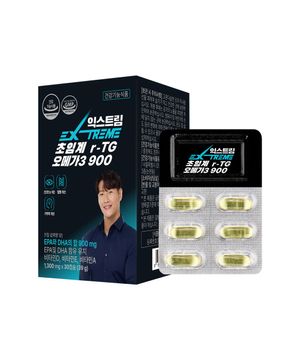 초임계 r-TG오메가3 900  1박스 (1개월분)