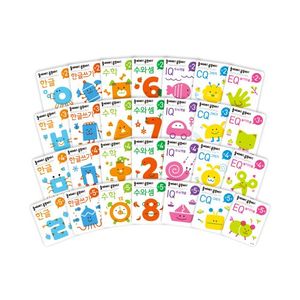 놀이야 공부야 (전7권세트) : 만2세~5세용 연령별 선택