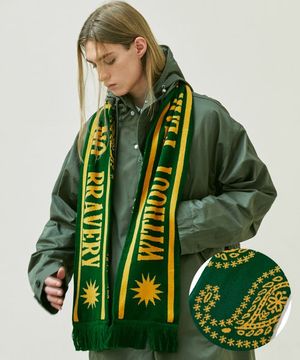 페이즐리  패턴 투페이스 풋볼 머플러 딥그린