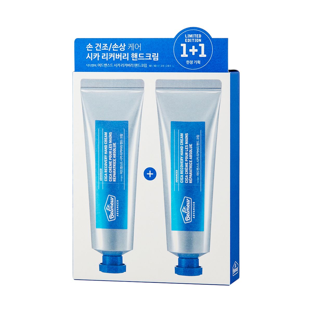 더페이스샵(THE FACE SHOP) 닥터벨머 어드밴스드 시카 리커버리 핸드크림 기획 2종 세트