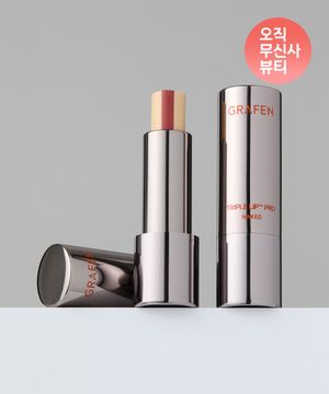 트리플립 프로 보습/컬러립밤 [네이키드]