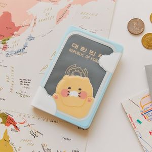 여권케이스(비행기)_춘식이