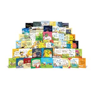 대단한 과학동화 전50권(5-11세)(하드커버)