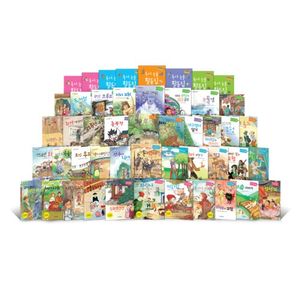 내가 독서왕 논술왕(전48권) 독서논술 활동집 포함