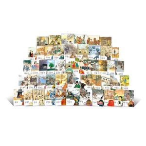 [하드커버] 기탄 우리위인동화 (전48권)