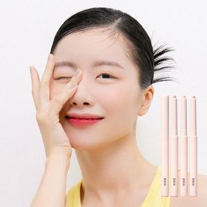 [애교살 메이커] 라스트 파우더 펜슬