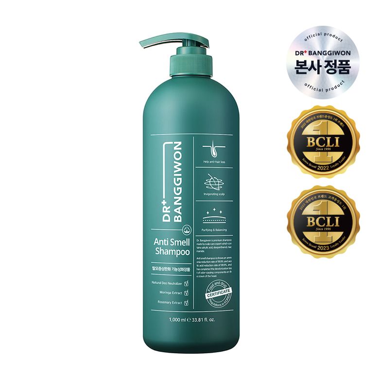 안티스멜 탈모샴푸 1000ml