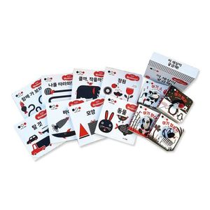 [포에버북스] 베이비 몬테소리 (Baby Montessori) (12권+사물카드)