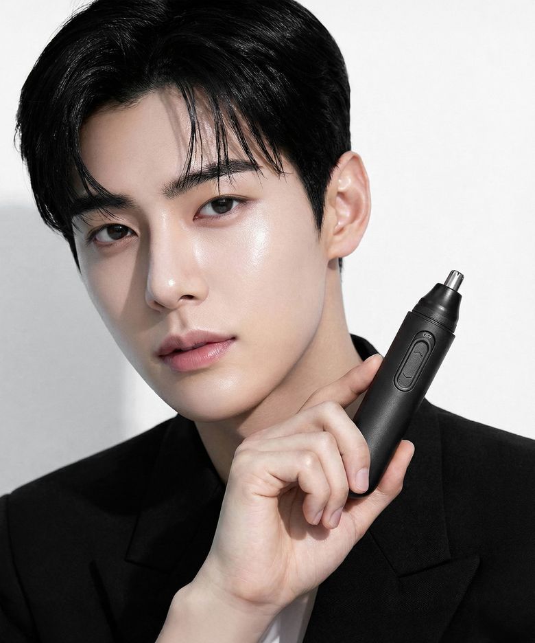 코털 제거기 눈썹 정리기 C타입 충전식 휴대용 제모 멀티 트리머 INT-25