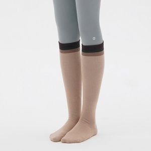 [SWA23056-02] 볼드 배색 니삭스 베이지