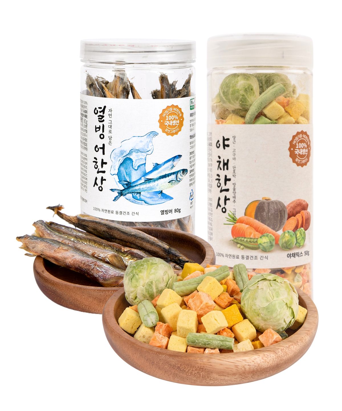 올치(OLCHI) 강아지,고양이 동결건조 간식 한상시리즈 - 야채/열빙어(택1) (BF670N)