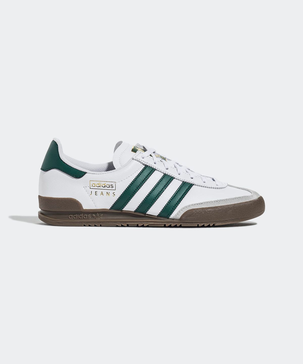 아디다스(ADIDAS) 진스 GX4990