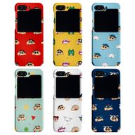Thumbnail 0