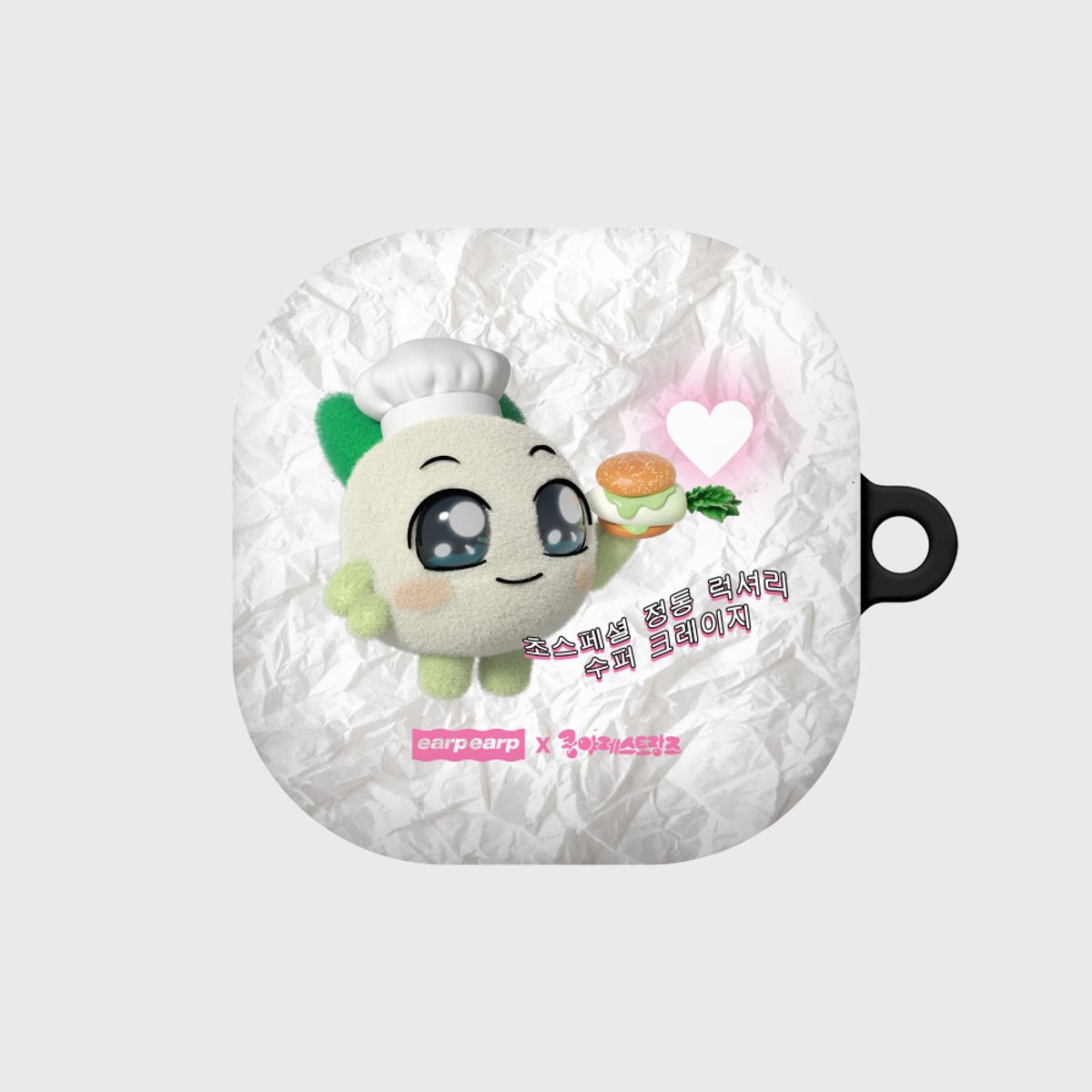 어프어프(EARPEARP) [어프어프X쿵야]초스페셜 쉐프 양파쿵야-WHITE(버즈-하드)