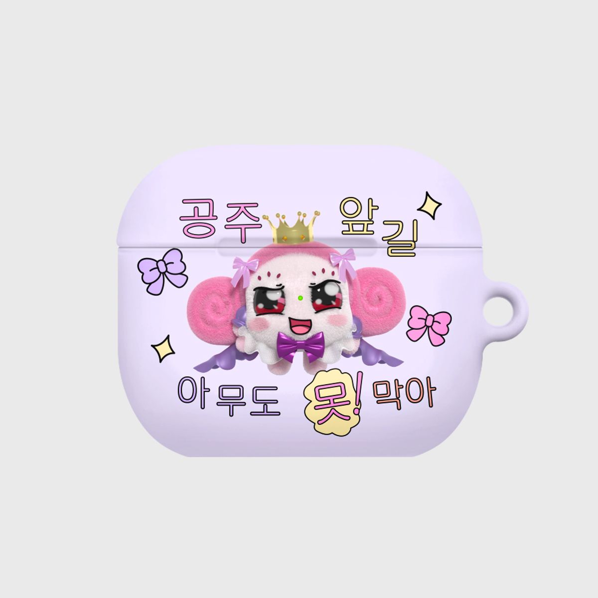 어프어프(EARPEARP) [어프어프X쿵야]근엄 샐러리쿵야-PURPLE(에어팟3-하드)