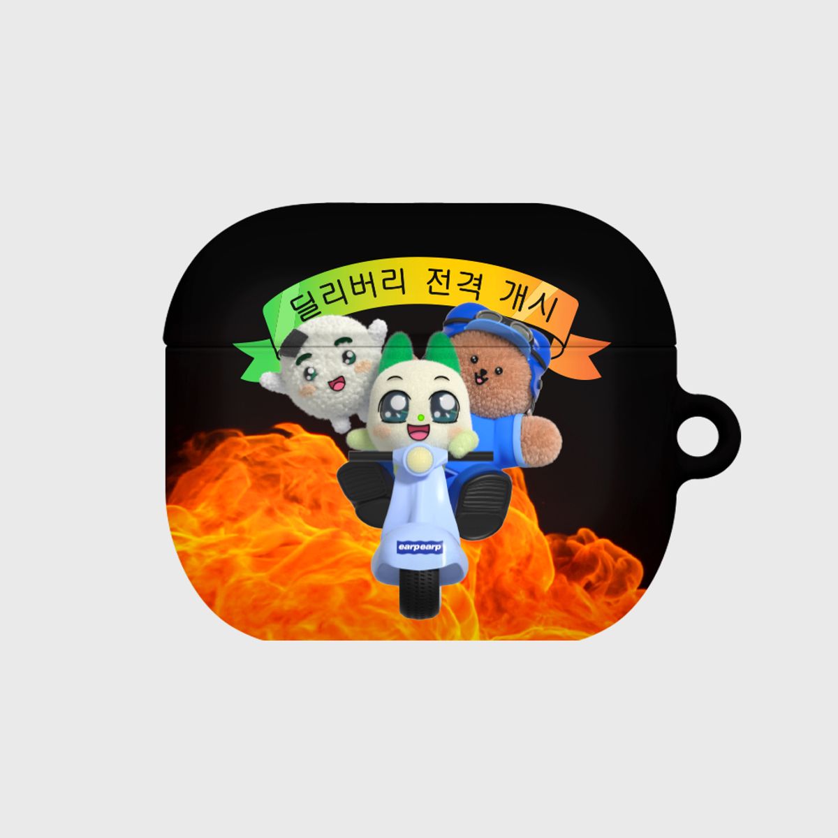 어프어프(EARPEARP) [어프어프X쿵야]딜리버리 오픈-BLACK(에어팟3-하드)