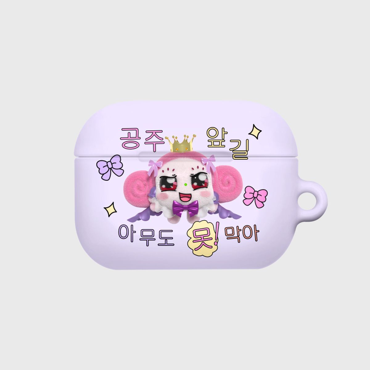 어프어프(EARPEARP) [프로3 추가][어프어프X쿵야]근엄 샐러리쿵야-PURPLE(에어팟프로-하드)