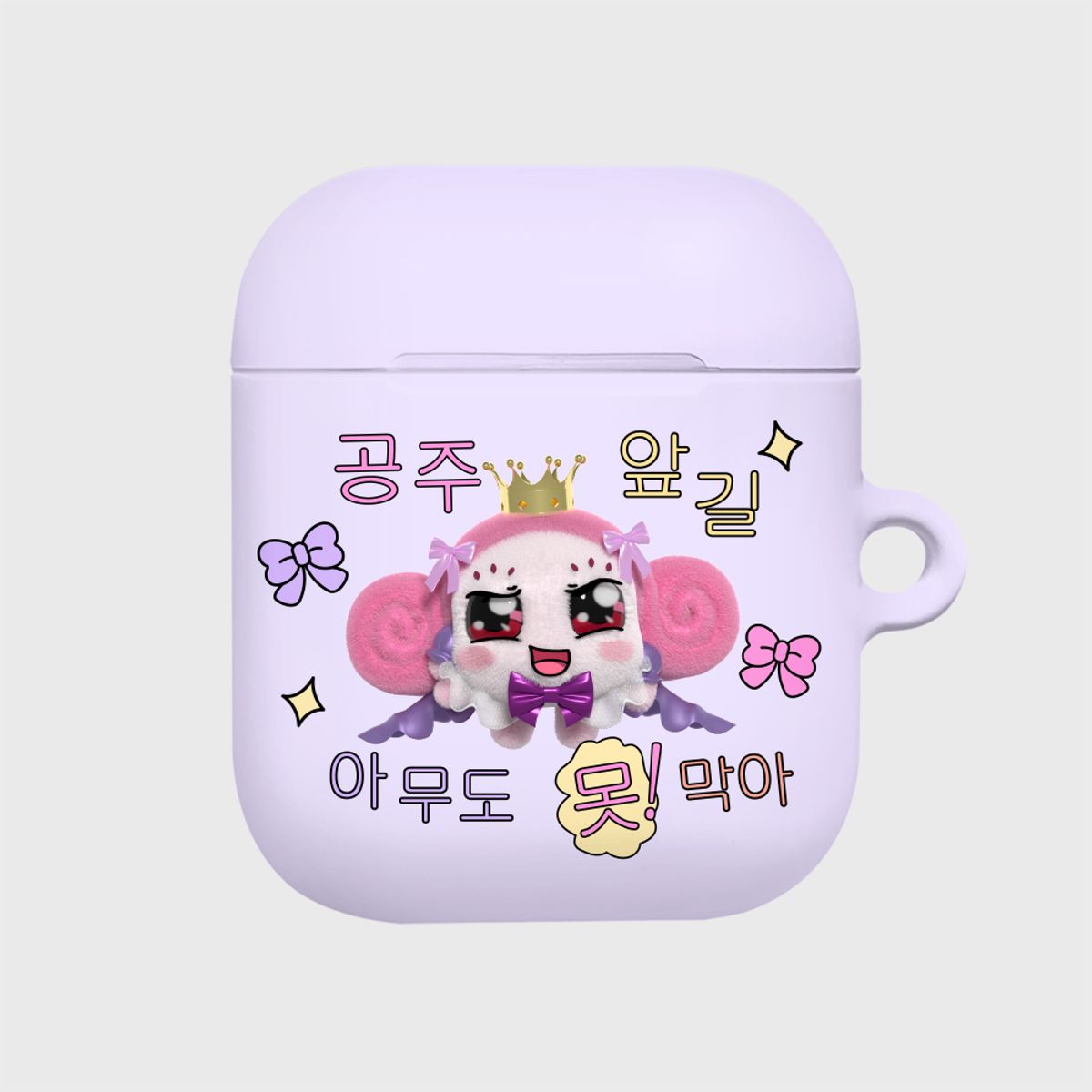 어프어프(EARPEARP) [어프어프X쿵야]근엄 샐러리쿵야-PURPLE(에어팟-하드)