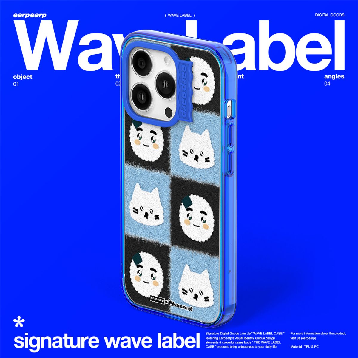 어프어프(EARPEARP) [어프어프X쿵야]체커 보드 주먹밥쿵야 치치-BLUE(웨이브라벨)