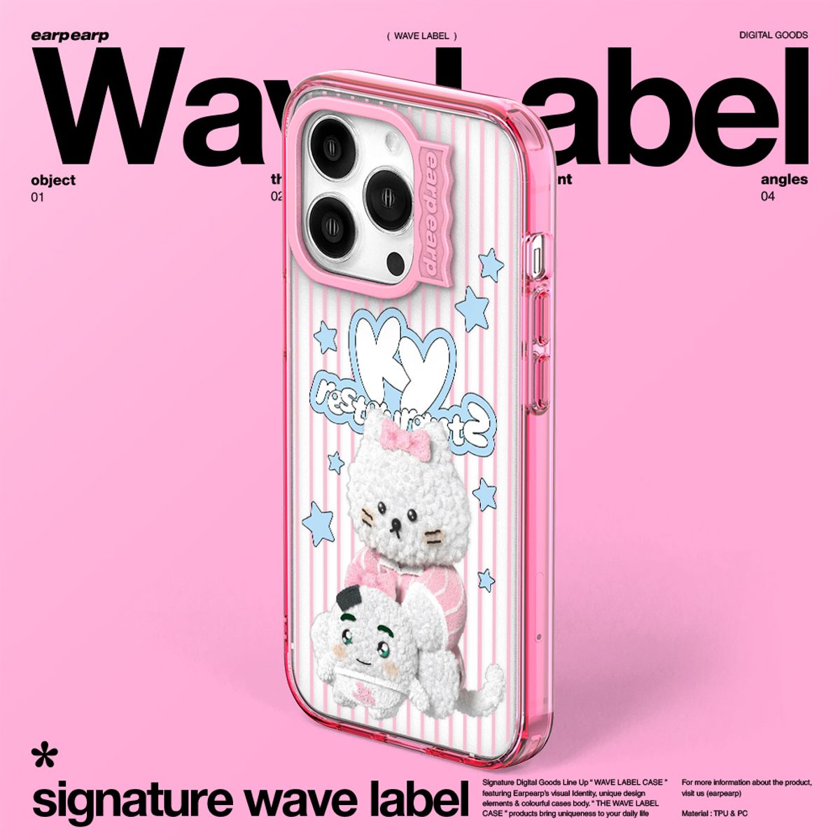 어프어프(EARPEARP) [어프어프X쿵야]웨이터 주먹밥쿵야 치치-PINK(웨이브라벨)
