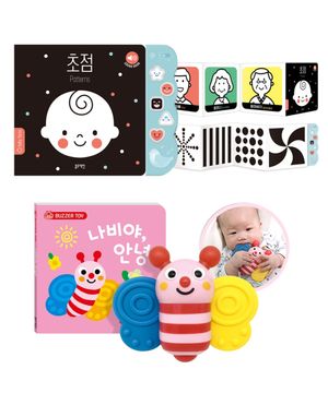 초점사운드북+나비사운드북