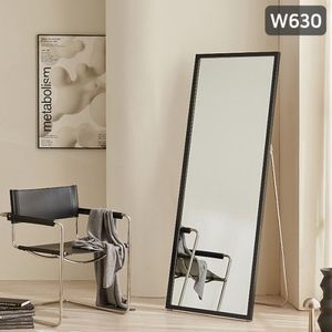 다보스 거치대형 블랙 전신거울(대형)