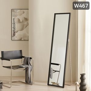 다보스 거치대형 블랙 전신거울(중형)