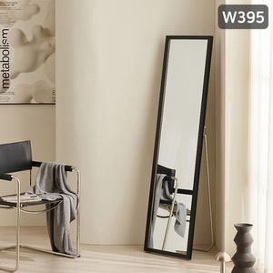 다보스 거치대형 블랙 전신거울(소형)