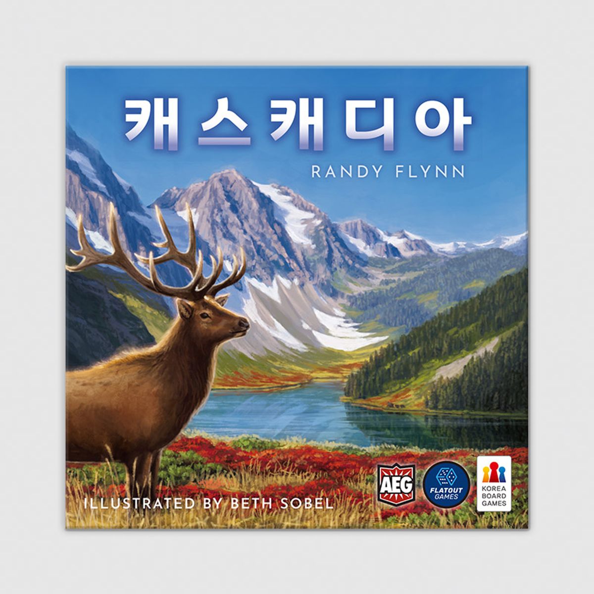 코리아보드게임즈(Korea Boardgames) 캐스캐디아