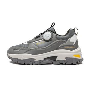 어반트래커 프리락 챠콜그레이