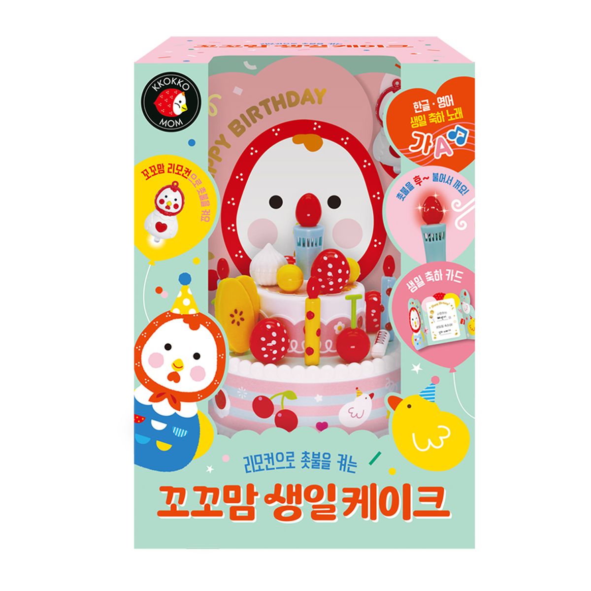 블루래빗(BLUERABBIT) 리모컨으로촛불을켜는꼬꼬맘생일케이크