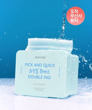 픽앤퀵 화장발 뜯어쓰는 더블 패드 100매