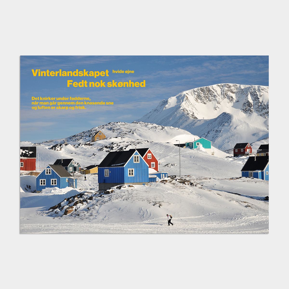 멜팅스튜디오(MELTING STUDIO) 윈터 원더랜드 크리스마스 인테리어 포스터 / 25. Snow hill 1