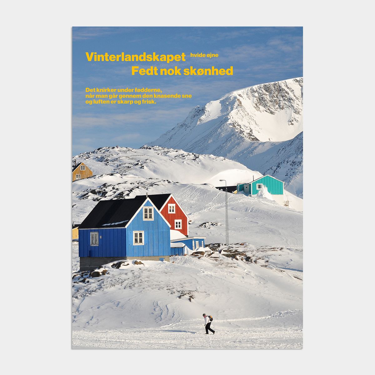 멜팅스튜디오(MELTING STUDIO) 윈터 원더랜드 크리스마스 인테리어 포스터 / 26. Snow hill 2