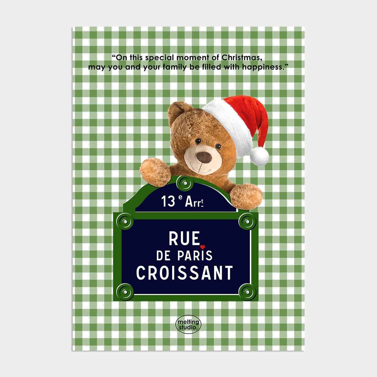 멜팅스튜디오(MELTING STUDIO) 윈터 원더랜드 크리스마스 인테리어 포스터 / 63. Rue de paris croissant