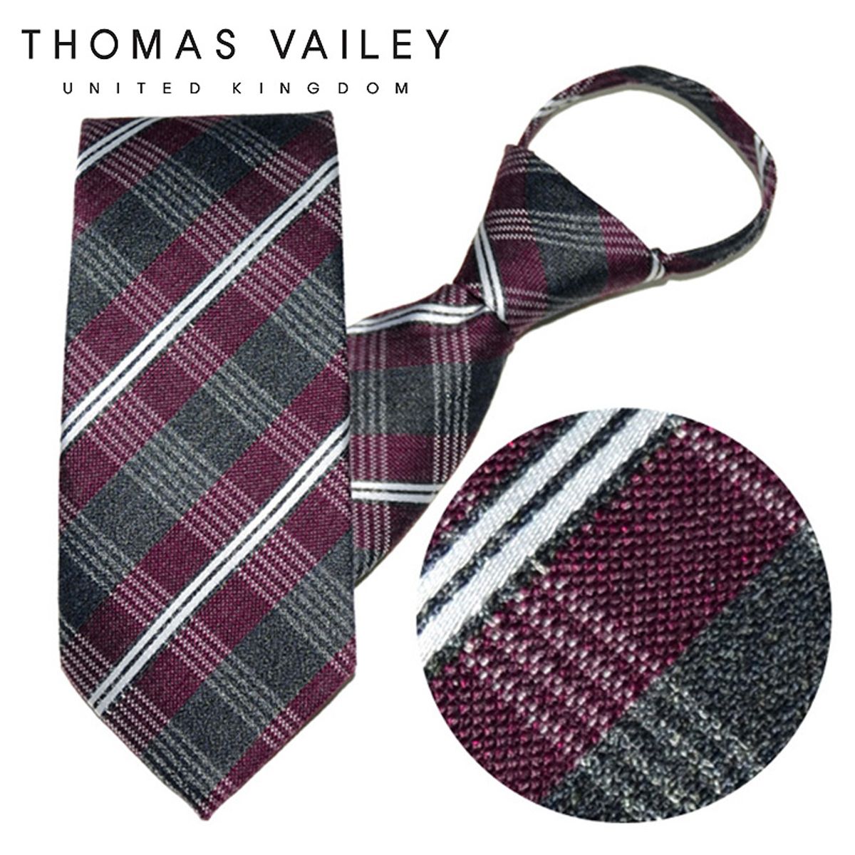 토마스 베일리(THOMAS VAILEY) 실크 지퍼/자동 넥타이-체코 퍼플 8cm