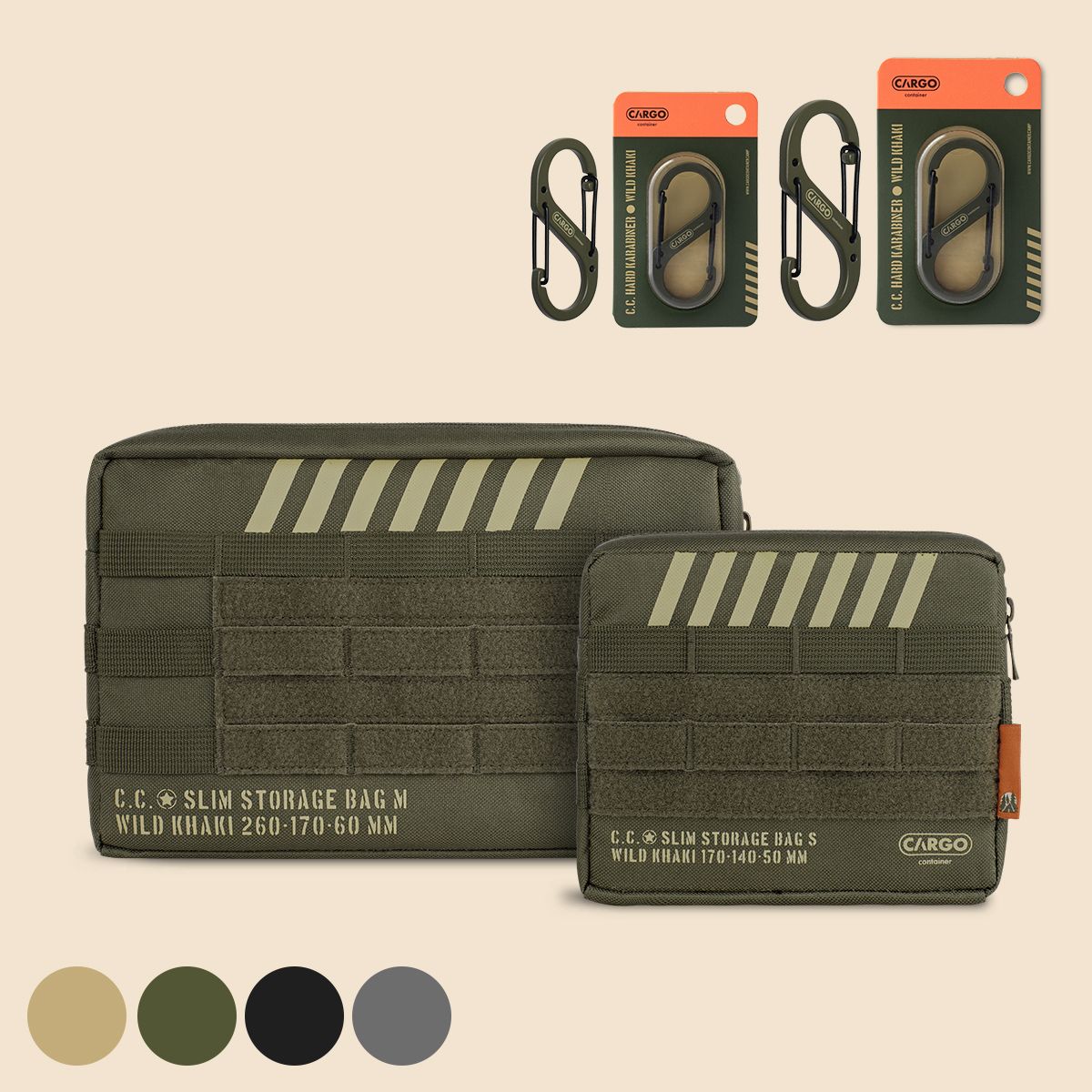 카고 컨테이너(CARGO CONTAINER) 슬림스토리지백 S+M(카키,베이지,블랙,그레이)+하드카라비너 M+L 2ea