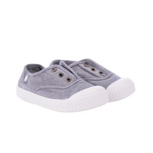 베리 스니커즈 그레이