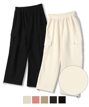 코듀로이 카고 와이드 밴딩팬츠 5COLOR