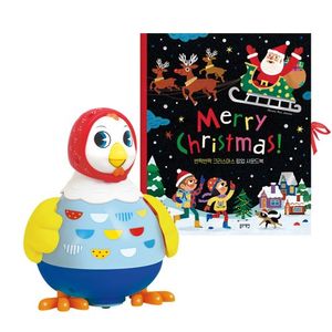 반짝반짝크리스마스팝업사운드북 + 꼬꼬맘