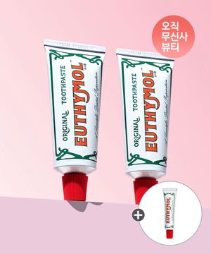 오리지널 치약 106g x 2개 + 추가증정 20g