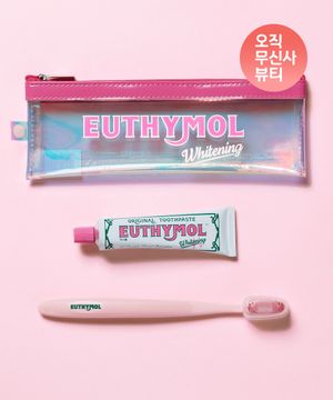 화이트닝 트래블키트(치약40g+칫솔+파우치)