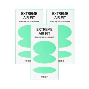 익스트림 에어핏 30P (10Px3) 극초박형 콘돔